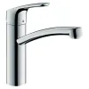 Смеситель однорычажный для кухни Hansgrohe Focus M41 160 1jet (73885000)- Фото 1